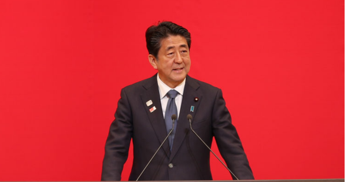 Former Japanese PM Shinzo Abe confirmed dead after tragic shooting incident